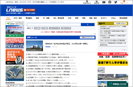 LNEWSサイトイメージ